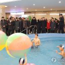 정평 연합뉴스