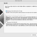 제이맥컴