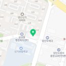 컴포즈커피 신기점