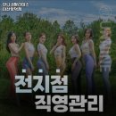 합성동312 | 창원시 필라테스 언니네필라테스 마산양덕점 내용가격운영시간주차리뷰 알아보기