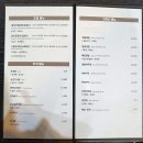 더슬로우 이미지