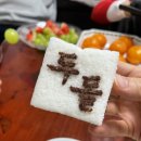 2NaRy플라워케이크 이미지