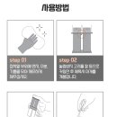 티에스건축인테리어