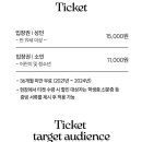 용산-현장-548 이미지