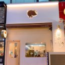 너가 좋아한 꽃족발 이미지