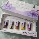 춘자농장 | 보나플로 수제 꽃차 5종선물세트 내돈내산 후기 설날 선물세트 추천