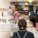 흙빚다