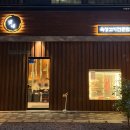 3448 | [광주 화정동 맛집] 그릴링 마이스터가 구워주는 고기집 화정동 냇내, 2~3인 세트 푸짐한 후기