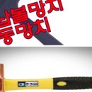 한신공구상사