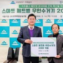 무인20 이미지
