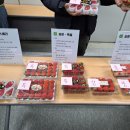 청과휴게실 이미지