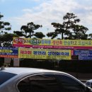 몽돌집 이미지