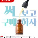 비타민휴 티스토리