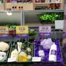 다바디샵