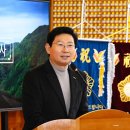 대승축사 이미지