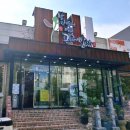 산이내린밥상곤드레밥집 | 천안 두정동밥집 성정동밥집 산이내린밥상 곤드레밥집 솔직후기