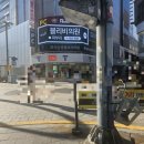 로떼PC방 이미지