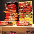 대산유통 이미지