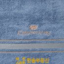 송월타올순백코튼