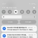 GS25대공원점 이미지