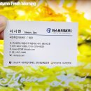 퍼스트경영컨설팅 - 중구 수표로 45 | 퍼스트경영컨설팅