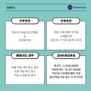 ENA 스위트 호텔 이미지