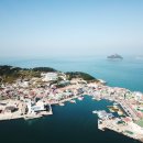 수협중앙회연수원 이미지