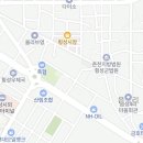 큰나무음악입시학원