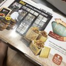 비에이치씨도남점
