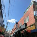 진시장로 이미지