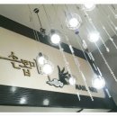 마녀속눈썹&네일