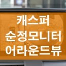 케이앤모터스 이미지