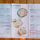 유니콘모텔 이미지