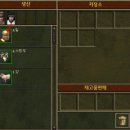 경영2농장 이미지