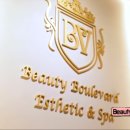 청담뷰티 - 98799 | 청담뷰티