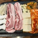 돈있고맛있고 이미지