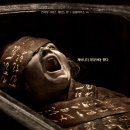 에스.리(S.LEE) | 리 크로닌의 미이라(Lee Cronin’s The Mummy)-메가박스 시사회 후기 (스포×)