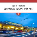 동두천-031 이미지