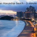 마린모텔 이미지