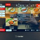 포레스트오늘,숲 강남역삼점 이미지