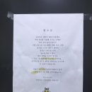 나이스 팰리스 이미지
