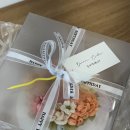 의정부효자초등학교 | 의정부 주문제작 떡케이크 두나케이크 부모님 생신에 n번째 주문한 후기