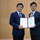 교통연수원 노컷뉴스