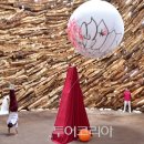 영월Y파크(술샘박물관) 이미지