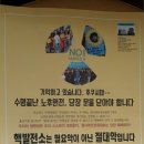 금강1호기 이미지