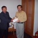 대건한의원 이미지