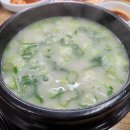 가온한우