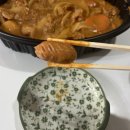 두찜양주 | 배달음식 로제찜닭 보통맛 후기 두찜 양주회천점 메뉴 및 가격
