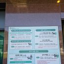 서울승마힐링캠프 이미지