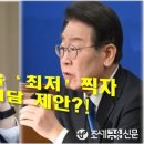 영수 이미지